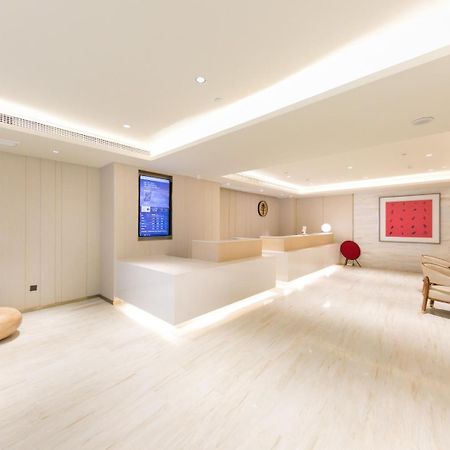 Ji Hotel Shanghai The Bund Shandong Middle Road Εξωτερικό φωτογραφία