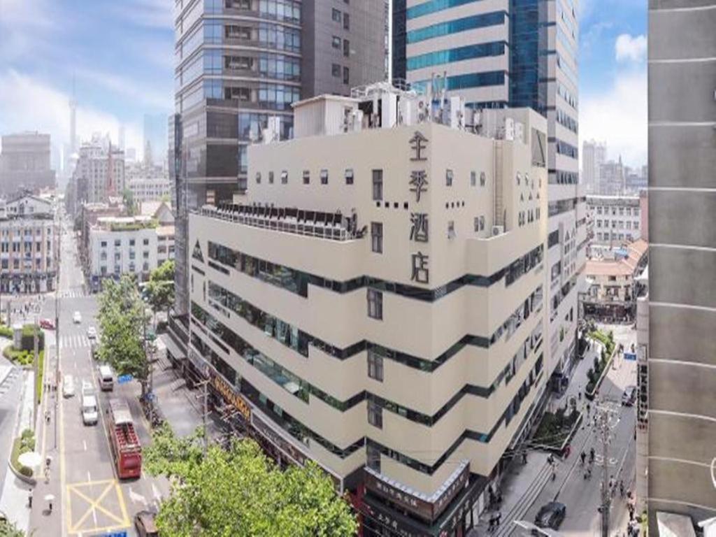 Ji Hotel Shanghai The Bund Shandong Middle Road Εξωτερικό φωτογραφία
