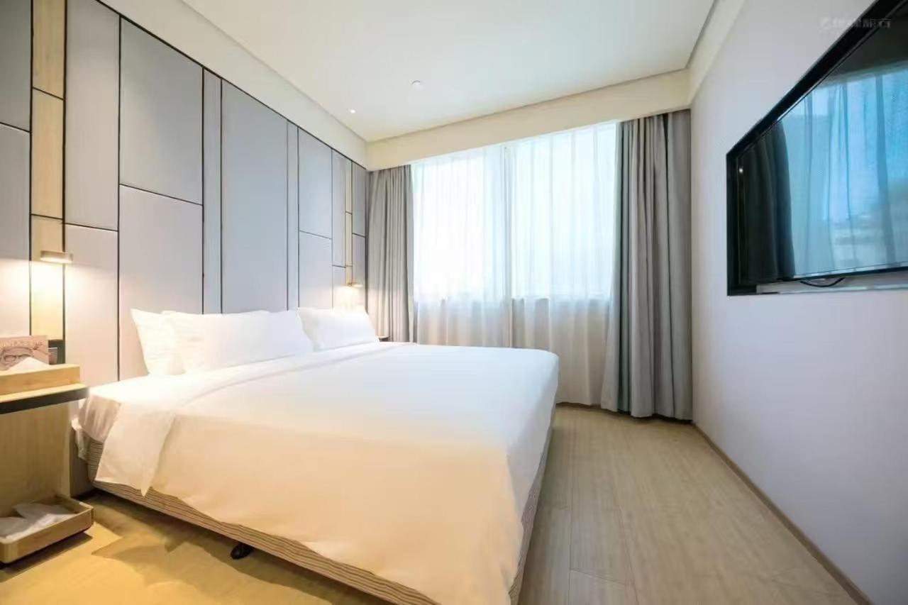 Ji Hotel Shanghai The Bund Shandong Middle Road Εξωτερικό φωτογραφία