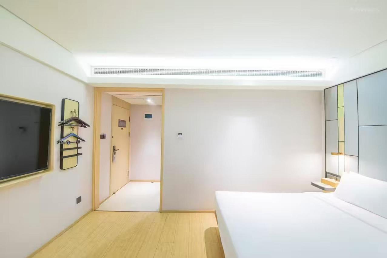 Ji Hotel Shanghai The Bund Shandong Middle Road Εξωτερικό φωτογραφία