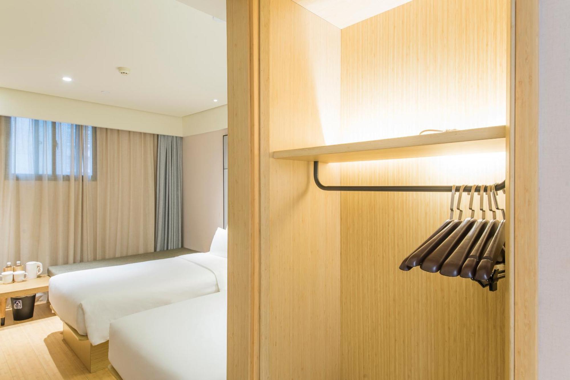 Ji Hotel Shanghai The Bund Shandong Middle Road Εξωτερικό φωτογραφία