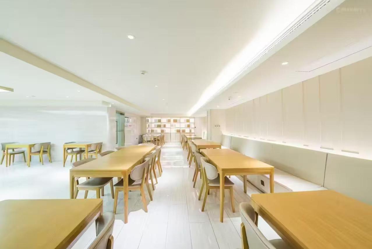 Ji Hotel Shanghai The Bund Shandong Middle Road Εξωτερικό φωτογραφία