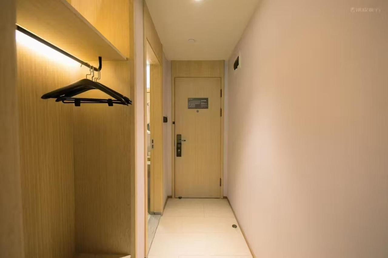 Ji Hotel Shanghai The Bund Shandong Middle Road Εξωτερικό φωτογραφία