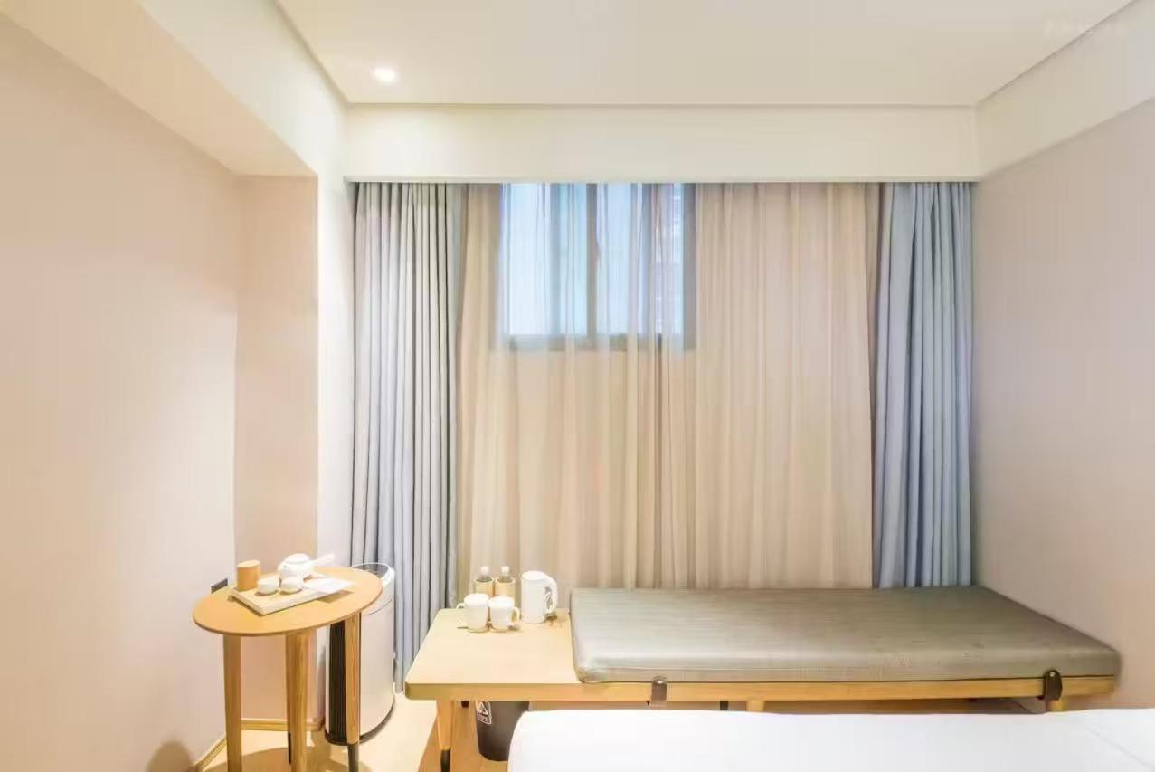 Ji Hotel Shanghai The Bund Shandong Middle Road Εξωτερικό φωτογραφία