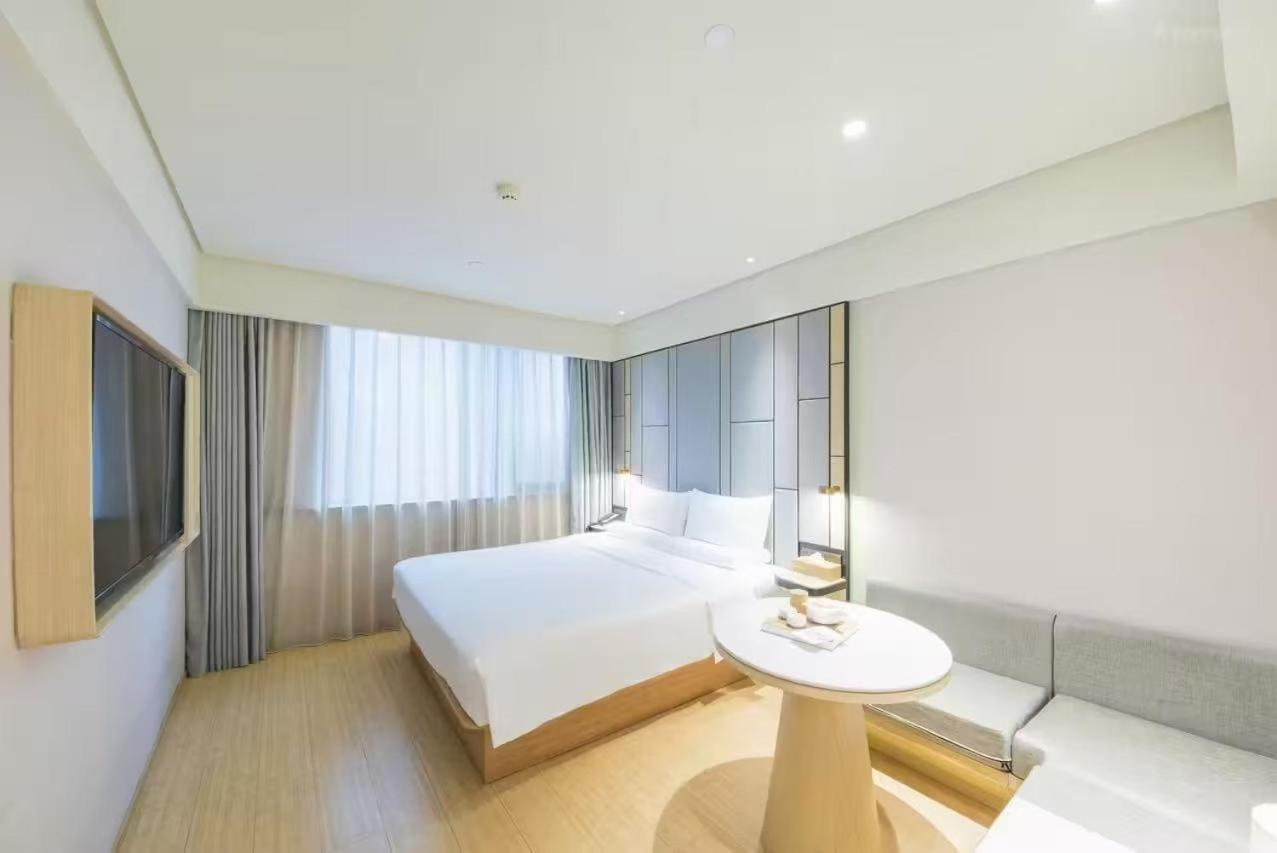 Ji Hotel Shanghai The Bund Shandong Middle Road Εξωτερικό φωτογραφία