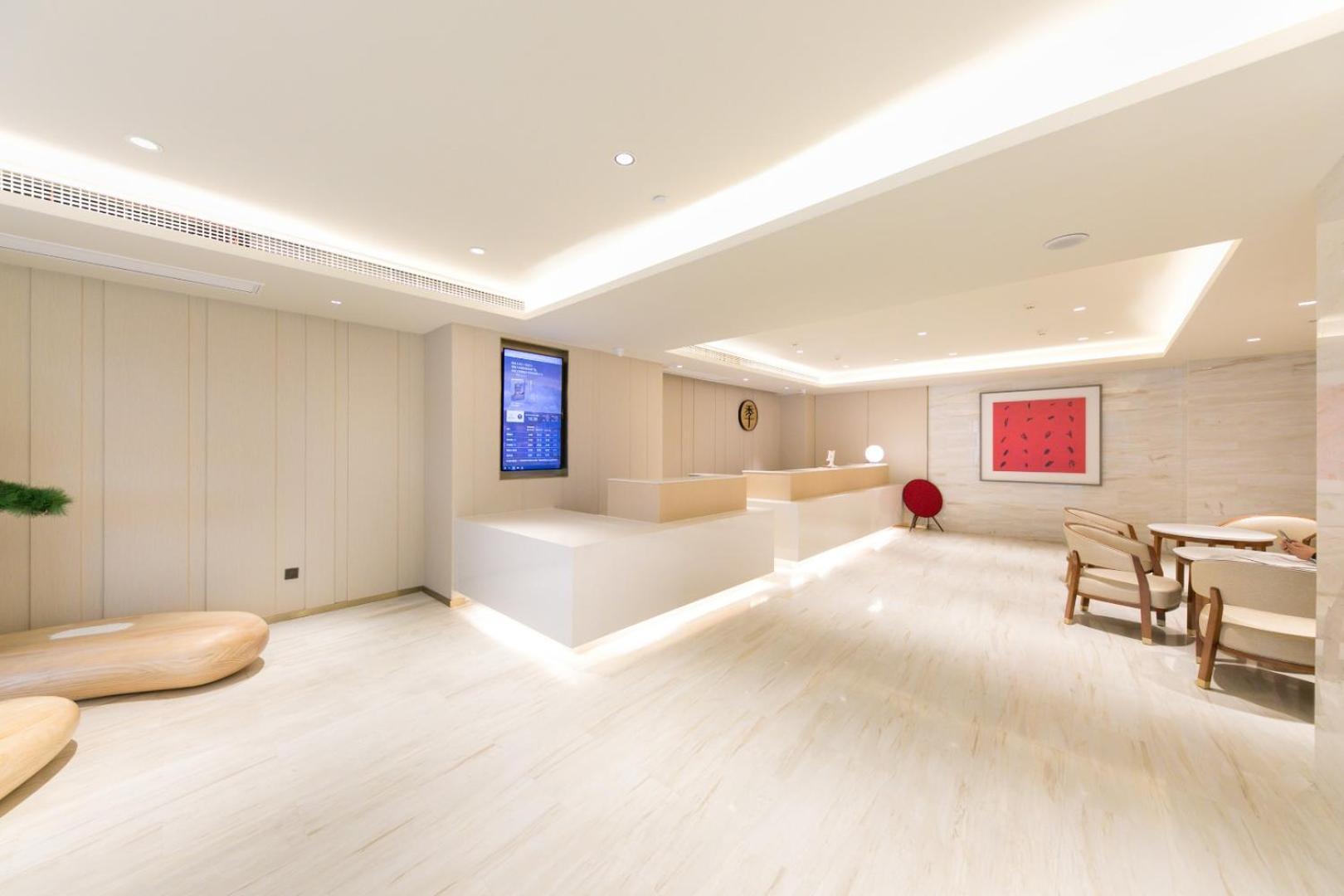 Ji Hotel Shanghai The Bund Shandong Middle Road Εξωτερικό φωτογραφία